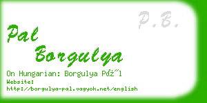 pal borgulya business card